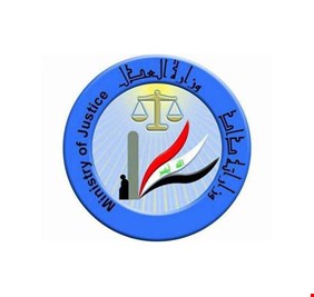 العراق يناقش مع لبنان اتفاقية تبادل المحكومين