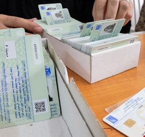 المفوضية تشكل لجان خاصة لفحص بطاقات الانتخاب