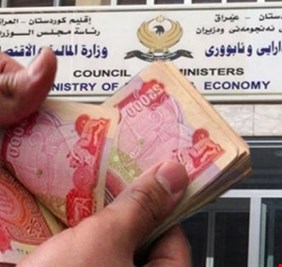 بغداد تقرر صرف رواتب موظفي الإقليم