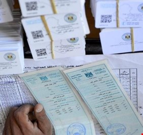 التجارة تكشف عدد المحدثين للبطاقة التموينية