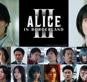 موسم ثالث من «Alice in Borderland» على نتفليكس