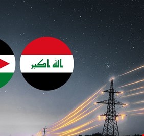 الاردن يوسع طاقة خط الربط الكهربائي مع العراق