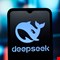 DeepSeek تعلن عن نموذجها التجريبي الجديد للذكاء الاصطناعي