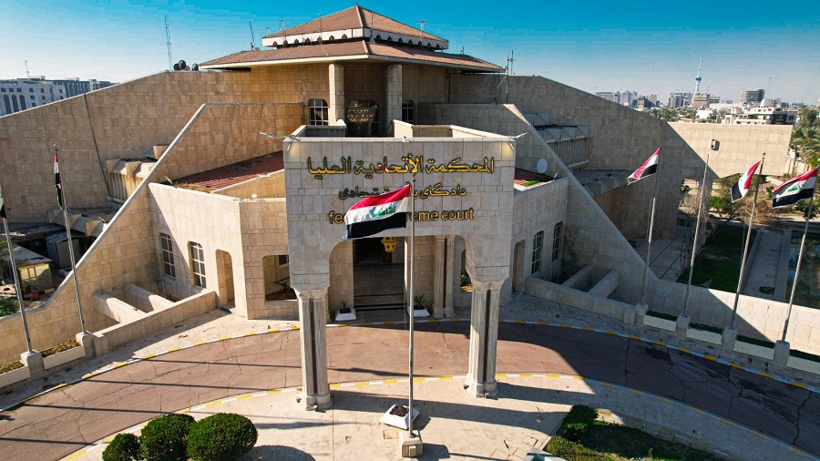 المحكمة الاتحادية ترد الطعن بقائمة السفراء الجدد