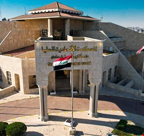 المحكمة الاتحادية ترد الطعن بقائمة السفراء الجدد