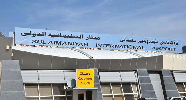 النقل تكشف عن تغيير اسم مطار السليمانية إلى جلال طالباني