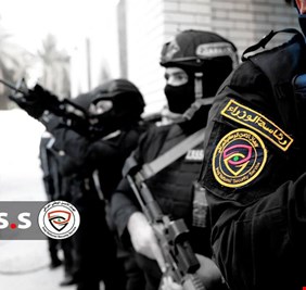 الامن الوطني يداهم مصرفاً حكومياً جنوب العراق لهذا السبب ..