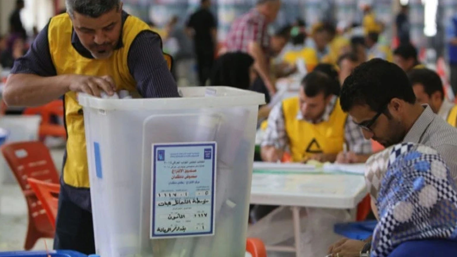 مفوضية الانتخابات تكشف إجراءات جديدة لمنع موظفي الاقتراع من التأثير على التصويت