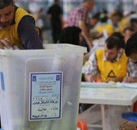 مفوضية الانتخابات تكشف إجراءات جديدة لمنع موظفي الاقتراع من التأثير على التصويت