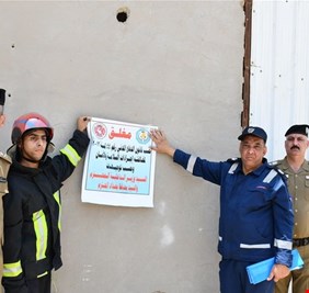 الدفاع المدني يغلق عدداً من المنشآت في بغداد