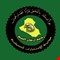 الإطاحة بعصابة اتجار بالأعضاء البشرية في بغداد