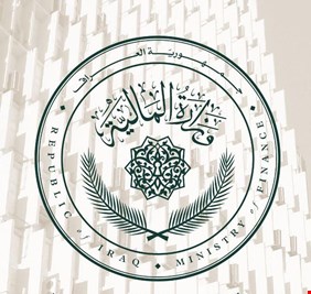 المالية تنفي وجود تخفيض في رواتب الأجهزة الأمنية