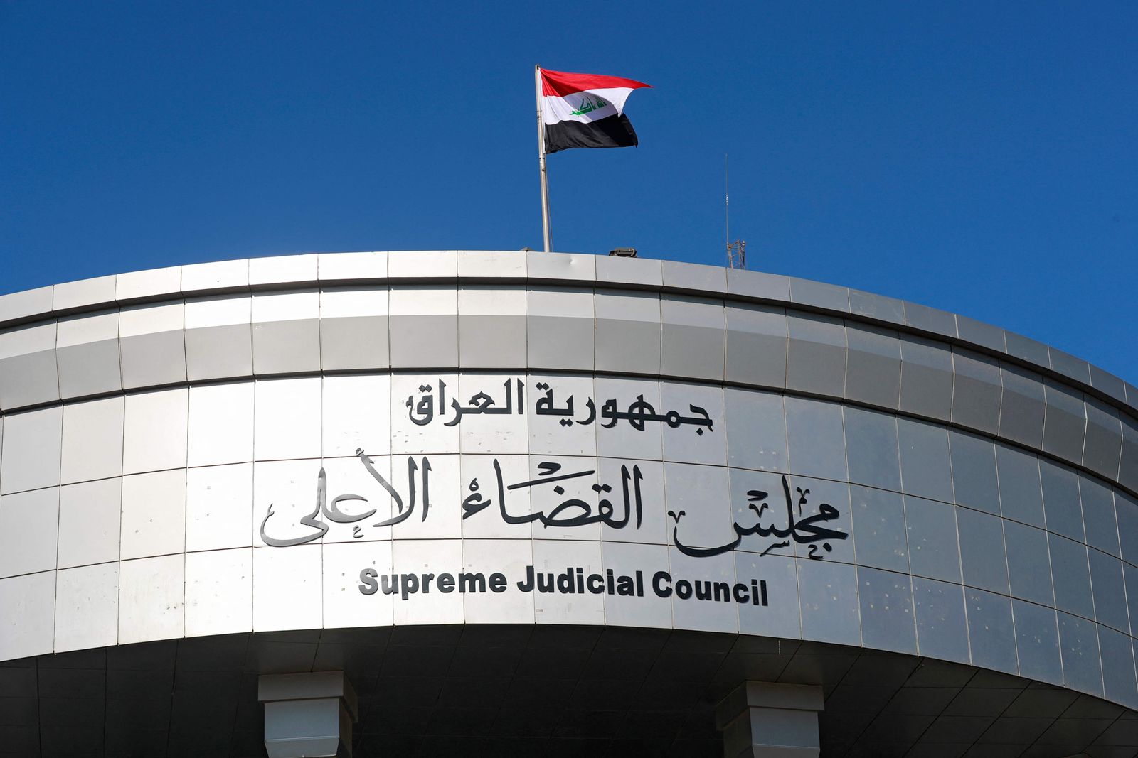 القضاء يعلن إطلاق سراح 35 الف متهم و نزيل بتعديل قانون العفو العام