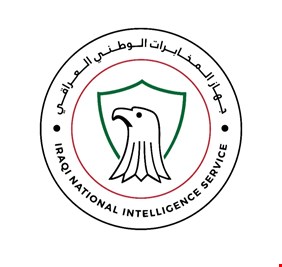 جهاز المخابرات العراقي ينفذ عملية داخل الأراضي الإيرانية