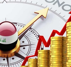 العراق يتصدر الدول العربية في توقعات نمو الاقتصاد لعام 2026