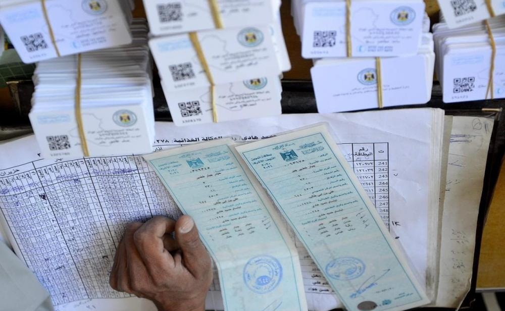 التجارة تكشف عن متلاعبين بملف البطاقة التموينية