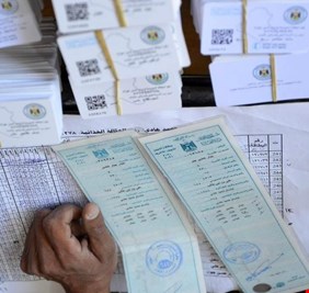 التجارة تكشف عن متلاعبين بملف البطاقة التموينية