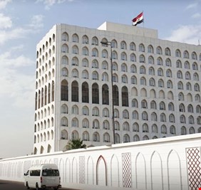 العراق يرحب بالاتفاقات الدولية التي أوقفت إطلاق النار في غزة