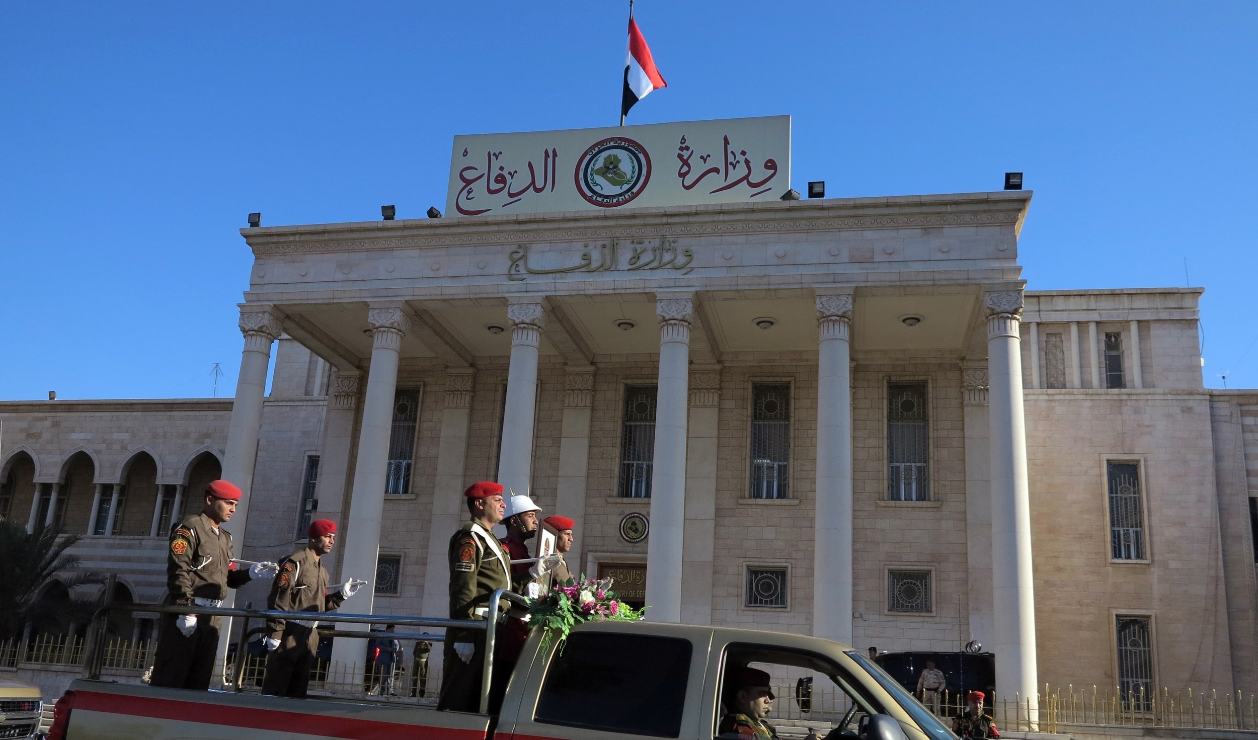 الدفاع تؤكد قرب إنهاء ملف مفقودي الحرب مع إيران