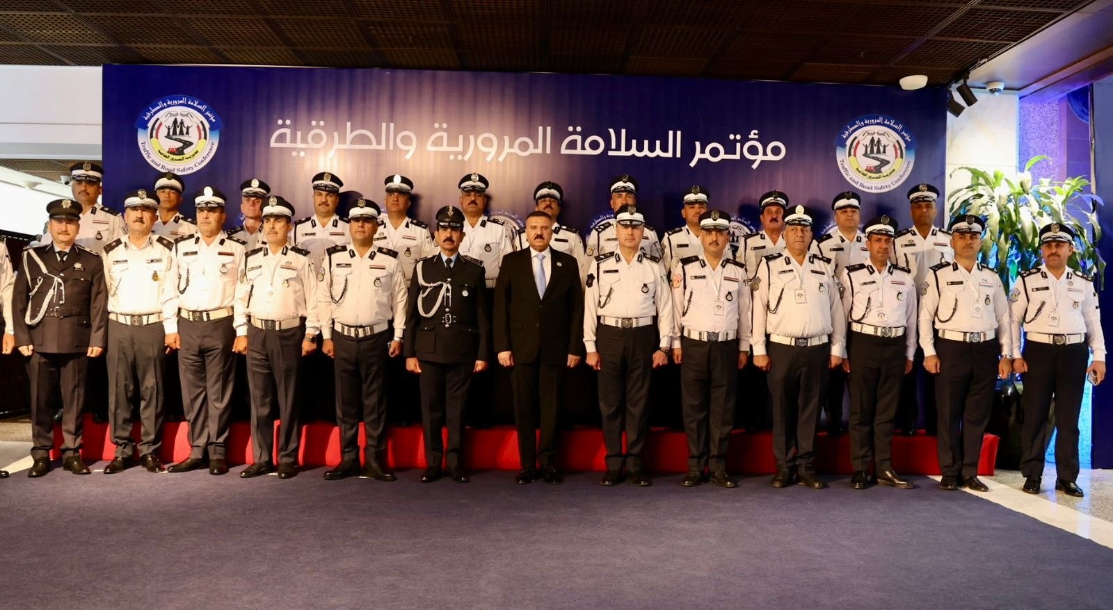 وزارة الداخلية تعقد مؤتمراً موسعاً حول السلامة المرورية والطرقية بحضور عدد من المحافظين والشخصيات الرسمية