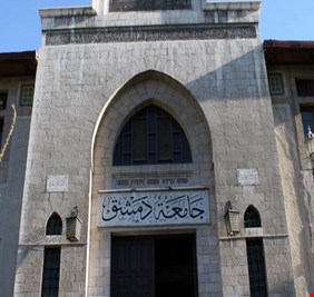 سوريا.. مسلحون يلقون قنبلة على عميد كلية الآداب بجامعة دمشق في مكتبه