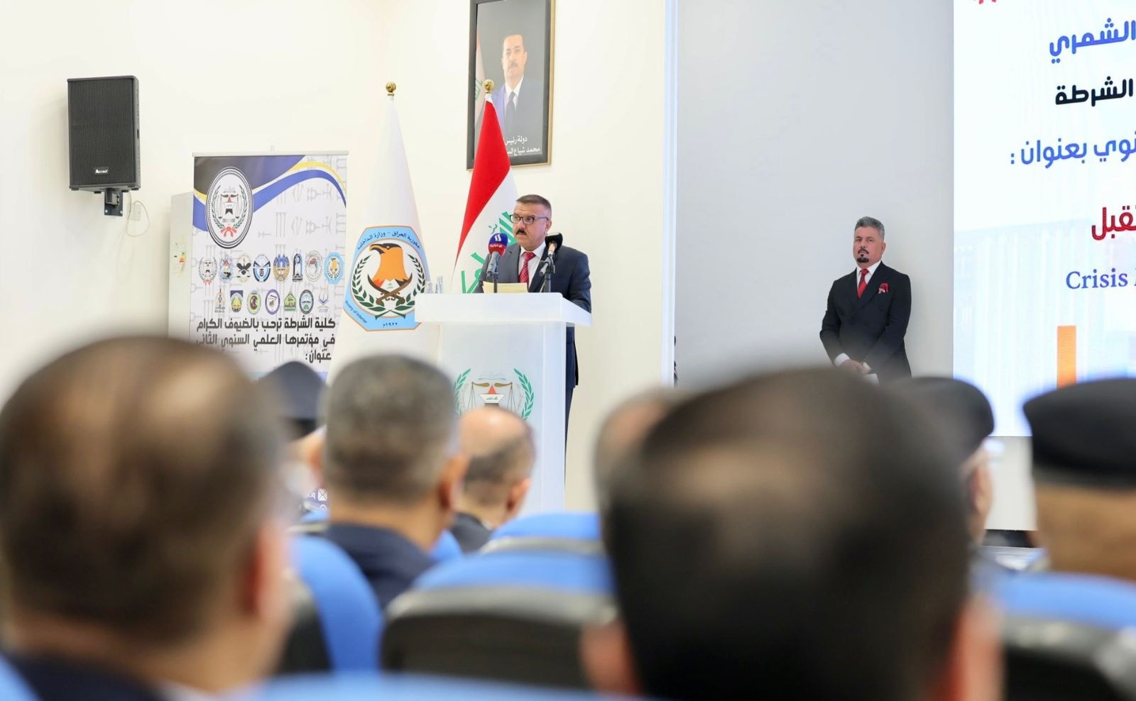 برعاية وحضور وزير  الداخلية ... كلية الشرطة تقيم مؤتمرها العلمي السنوي الثاني