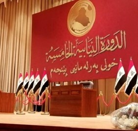 البرلمان يعجز عن الانعقاد بسبب الغيابات
