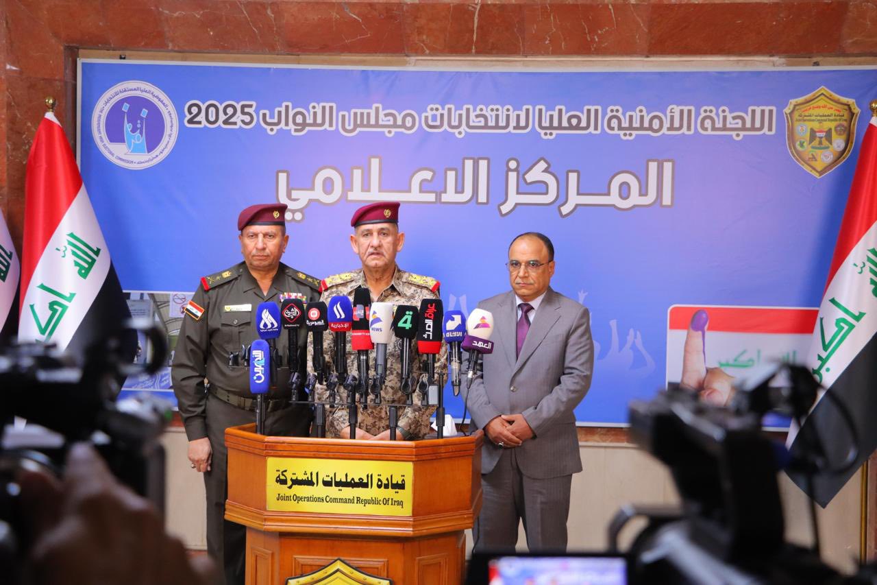 العمليات المشتركة تؤكد عدم جدوى شراء بطاقات الناخبين