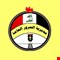 المرور العامة تؤكد انخفاض معدلات الحوادث و تفعل الجباية الالكترونية