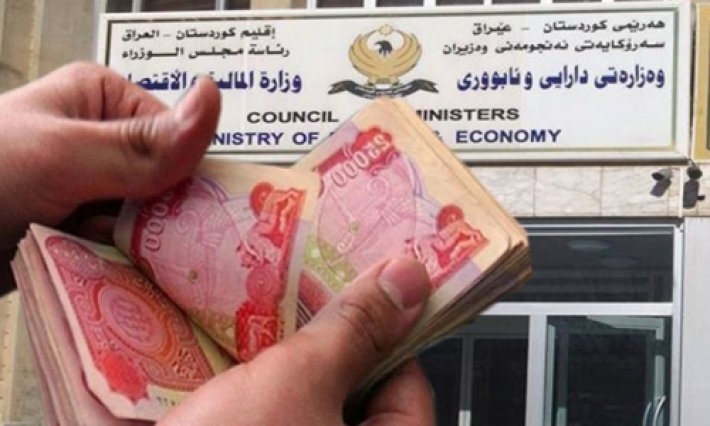 حكومة إقليم كردستان تطالب بغداد بدفع رواتب الموظفين
