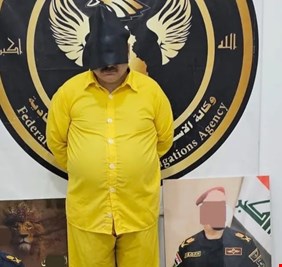 الداخلية تطيح بمنتحل صفة لواء و مستشار في الأمن الوطني