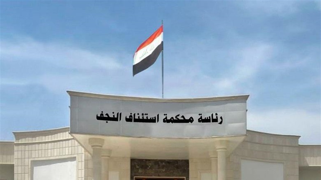 القضاء يحكم بالسجن 5 سنوات بحق مؤسس جيش الحق