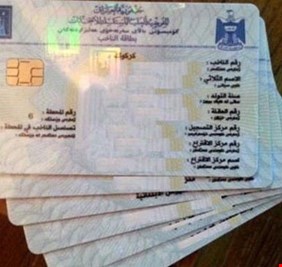 العمليات المشتركة تعلن القبض على بائعي بطاقات انتخابية