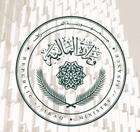 المالية تطلق معاملات جمارك السيارات على منصة اور