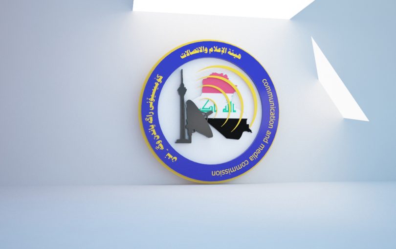 الإعلام والاتصالات تمنع برنامج رياضي شهير بسبب المحتوى