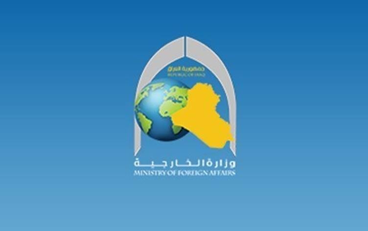 الخارجية تكشف تفاصيل حادثة 