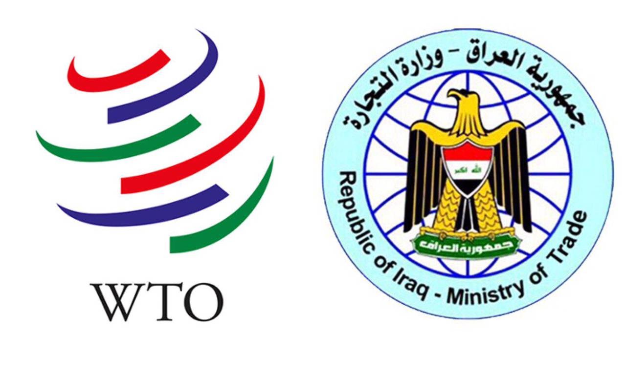العراق يواصل مفاوضاته للانضمام لمنظمة التجارة العالمية