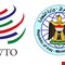 العراق يواصل مفاوضاته للانضمام لمنظمة التجارة العالمية