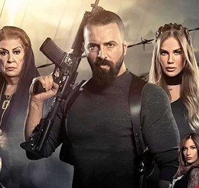 تفاصيل تحضيرات النسخة المغربية من مسلسل 