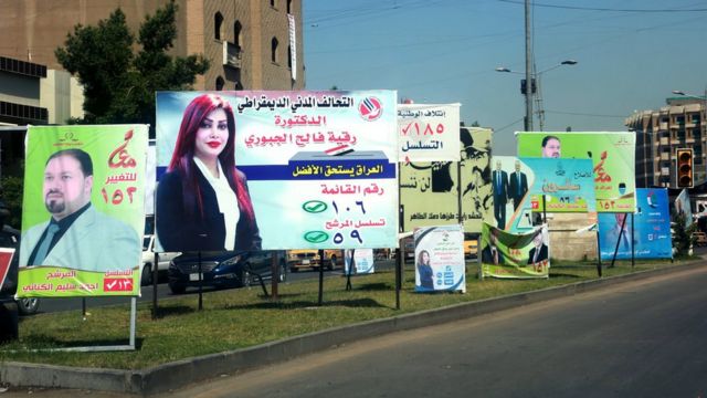 شمس ترصد أكثر من 300 مخالفة انتخابية