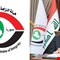 بتوجيه من رئيسها ..  هيئة النزاهة تناقش دور الذكاء الاصطناعي في مكافحة الفساد