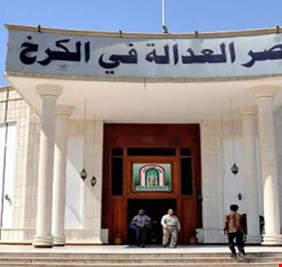 القضاء يعلق على اغتيال صفاء المشهداني