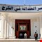 القضاء يعلق على اغتيال صفاء المشهداني