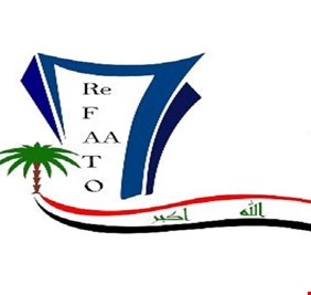 ذي قار تكشف عن مشروع لتشغيل العاطلين