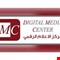 مركز الإعلام الرقمي يحذر من التزييف العميق قبيل الانتخابات