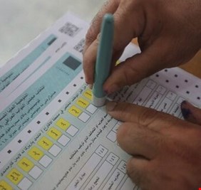 مفوضية الانتخابات تعلن تهيئة 23 مليون ورقة اقتراع