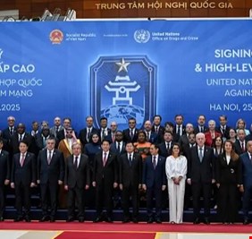 وسط اعتراضات.. توقيع أول معاهدة أممية ضد الجرائم الإلكترونية