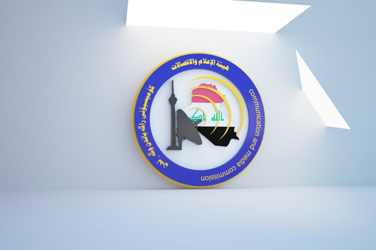الإعلام والاتصالات تلوح بعقوبات بحق المسيئين للأديان و الذات الإلهية