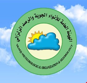 الانواء الجوية تكشف سبب عدم سقوط الأمطار في العراق