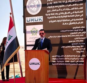 العراق يضع الحجر الأساس لاول مصنع للسيارات الكهربائية